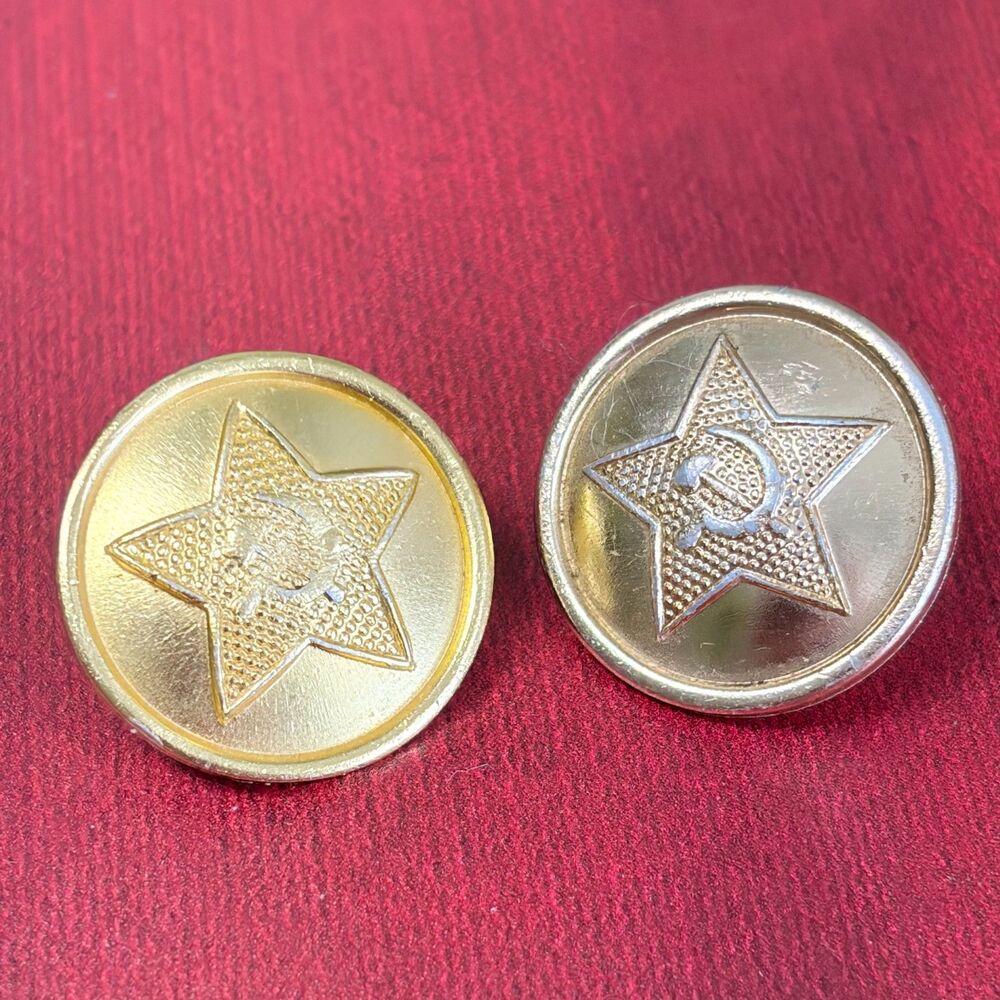 Vintage Soviet USSR Military Uniform Buttons Mosstamp 1960 1962 Gold Tone Pair